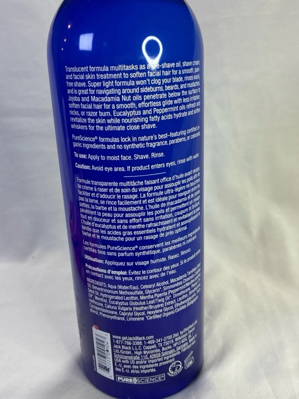 Beard Lube Conditioning Shave - extra large size 33 fl oz